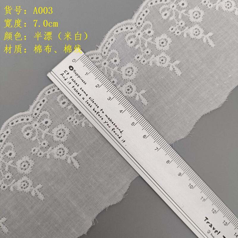 Quality Middle Eastern Style Cotton Lace Trim with Scalloped Edge and 3.8 Inches Width for Garment Decoration factory