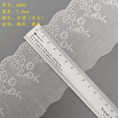 Quality Middle Eastern Style Cotton Lace Trim with Scalloped Edge and 3.8 Inches Width for Garment Decoration factory