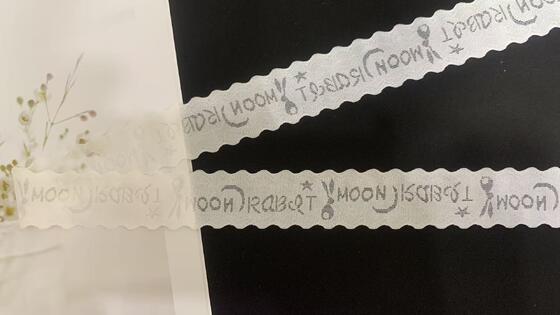 Quality 3.1cm Sweet Cartoon Rabbit & Moon Alphabet Stretch Lace Trim Lightweight Breathable for Nightwear and Garment Decoration factory