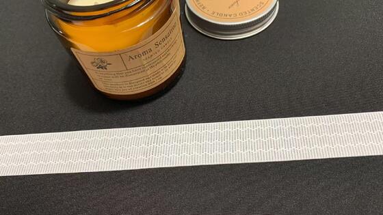 Quality 2cm Width Breathable Skin-friendly Nylon Spandex Elastic Band for Underwear and Sportswear Waist Trim factory