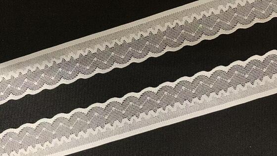 Quality 2.5cm Nylon Spandex Elastic Lace Trim with Single Scalloped Wave Edge for Lingerie and Dress Decoration factory